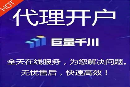 360信息流广告案例：效果惊人解析